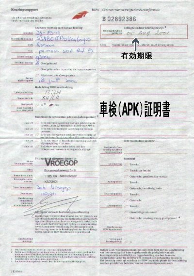 apk.jpg (58385 oCg)